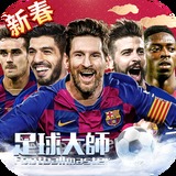 易倍体育全站下载emc
