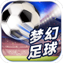 emc易倍官网app