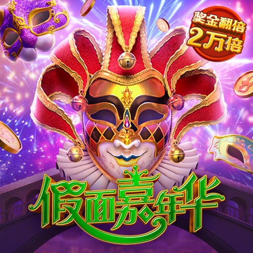 九博体育平台官网入口