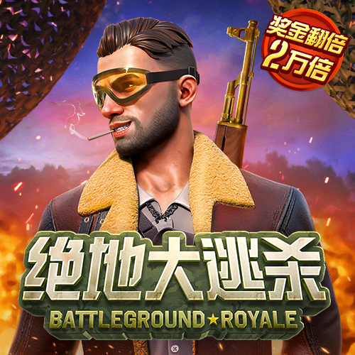 bob官方体育app官网截图0