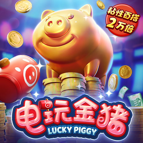 乐竞体育·官网登录入口