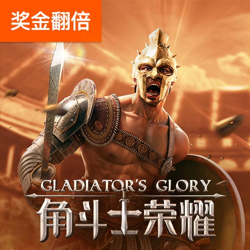 云开·全站APPkaiyun官方网站