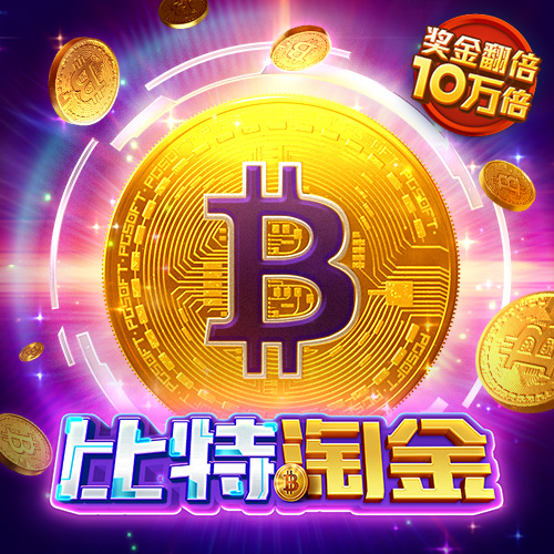 亚傅体育官网入口app