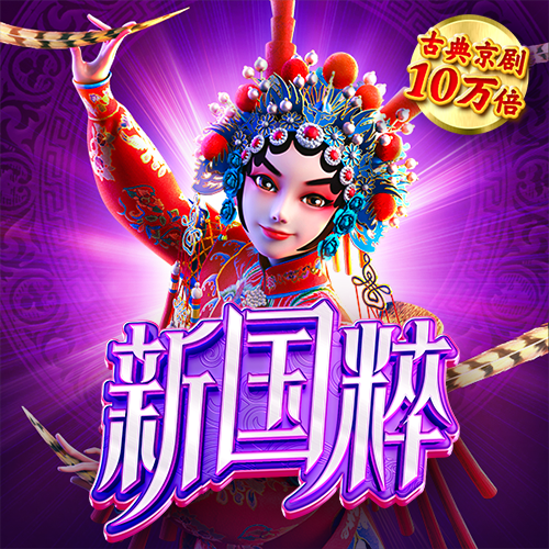 bsports必一体育网页版登录