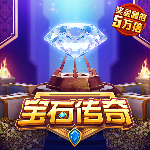 澳门金牛论坛金牛网门外址
