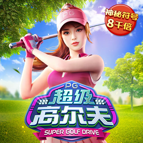 xvdevios安卓安装包旧版v3.3.6