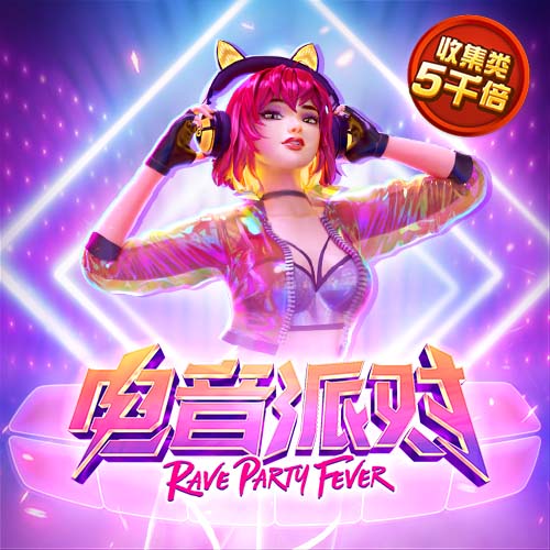 888集团app