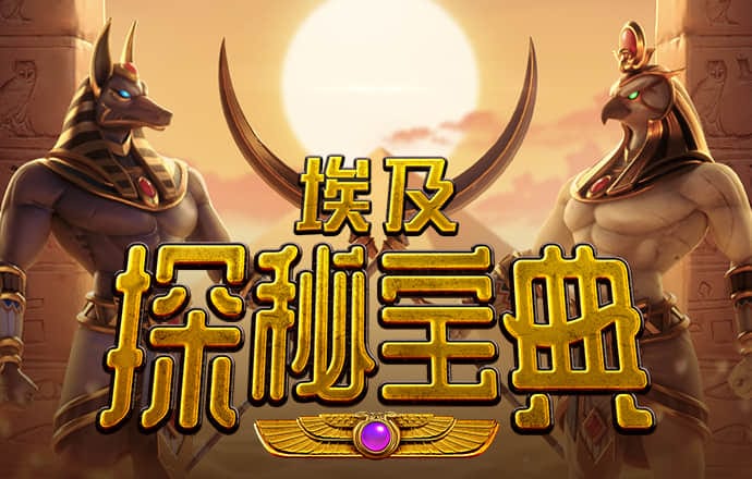 凤凰体育app下载
