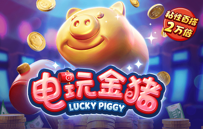 yh86银河国际APP
