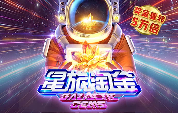 音乐无处不在