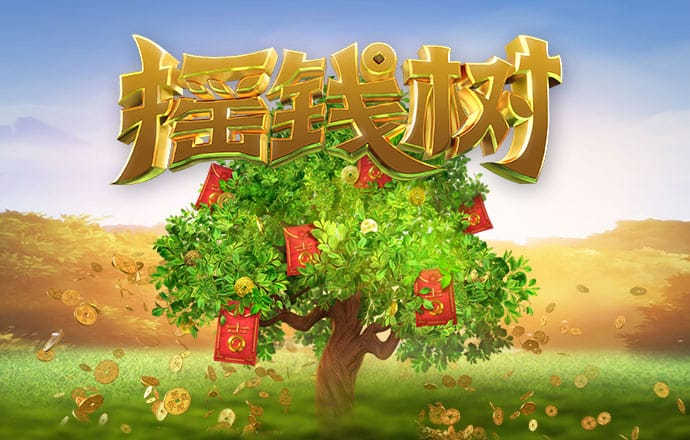 威斯尼斯人wns8888官网
