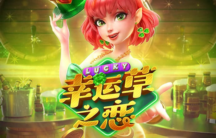澳门新莆京8883app下载安装