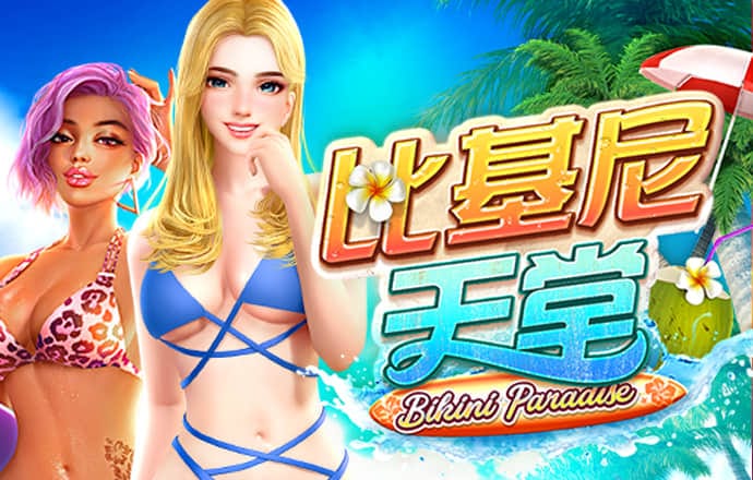 特邀注册彩金28