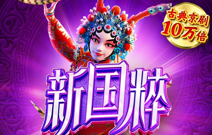 kb体育平台下载app