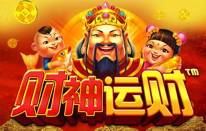精彩网官网下载安装手机版