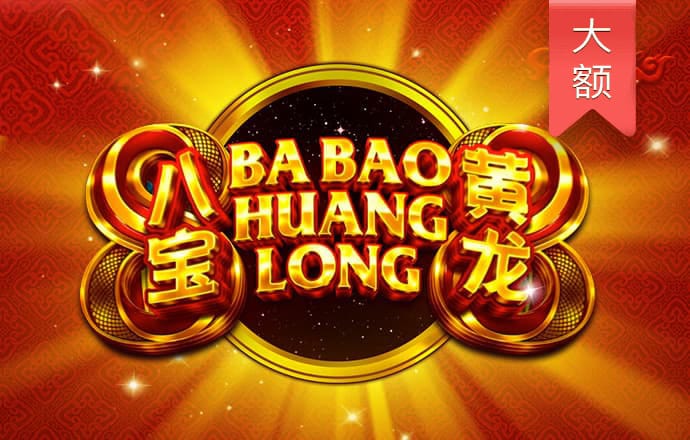 hq体育app官网入口口