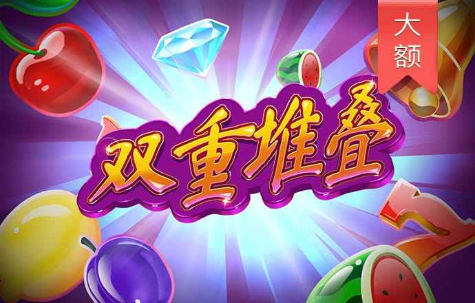 艾弗森bb平台体育网址
