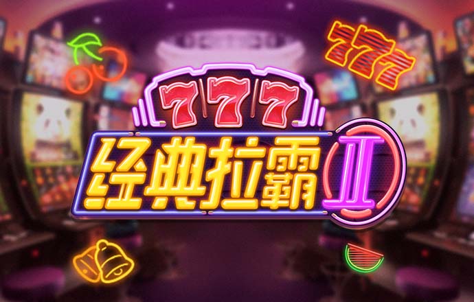 明博体育官方平台