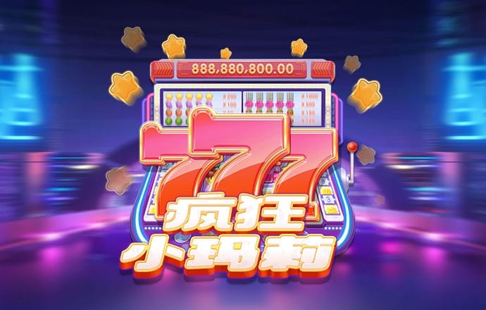 196体育app最新版下载
