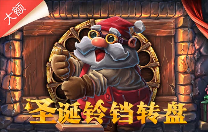 火博体育官方网站