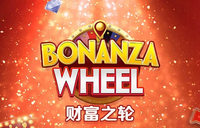 必一体育运动平台