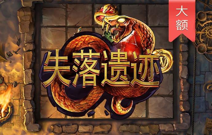 新利体育官网入口