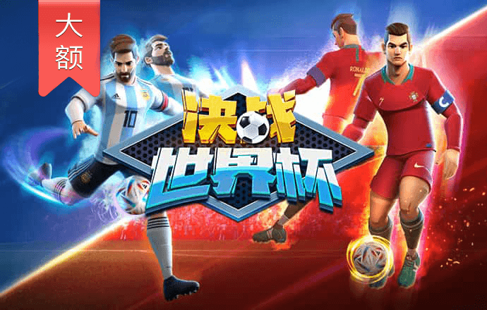 华体育官网入口登录APP下载