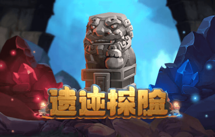 疯狂的小汽车2