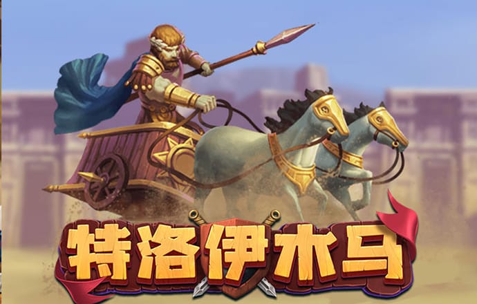 港澳宝典11133.cσm查询