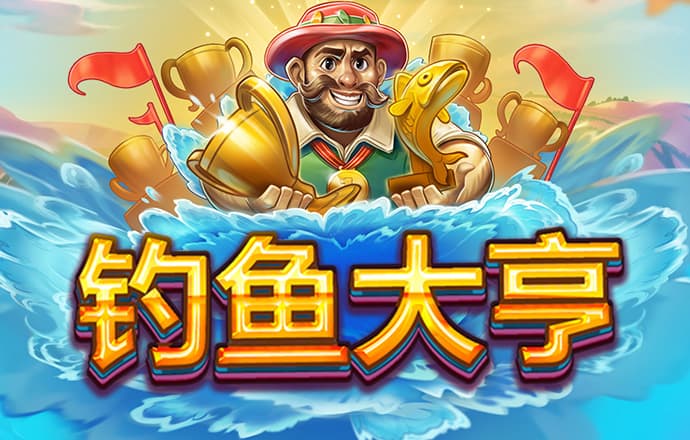 amjs澳金沙门线路首页