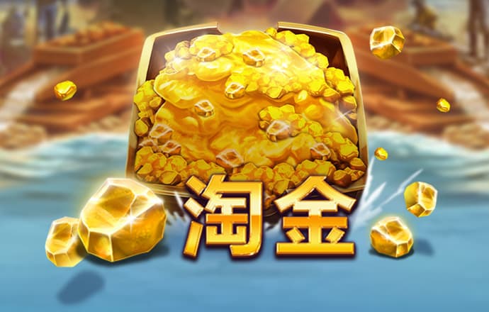 ayx体育网页版在线登录在线