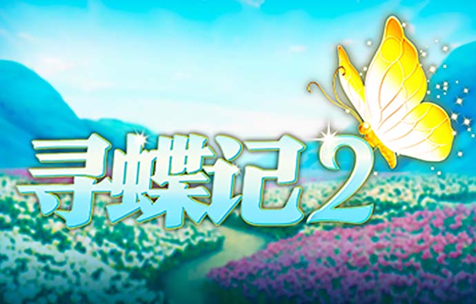 澳门精准大全正版网站