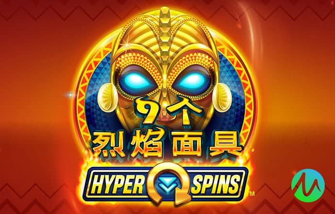 威斯尼斯人60555下载