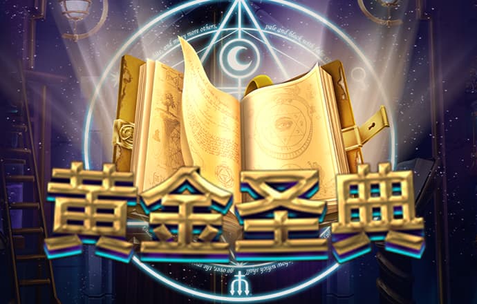 73049金光佛com