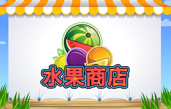 金年会app登录入口