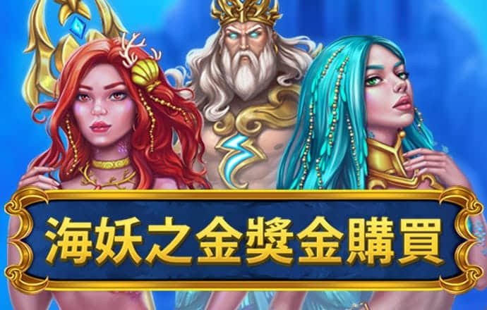 M6网页版登录入口