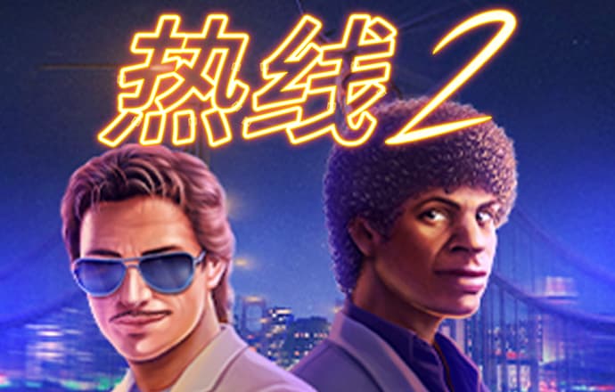 星空体育平台下载