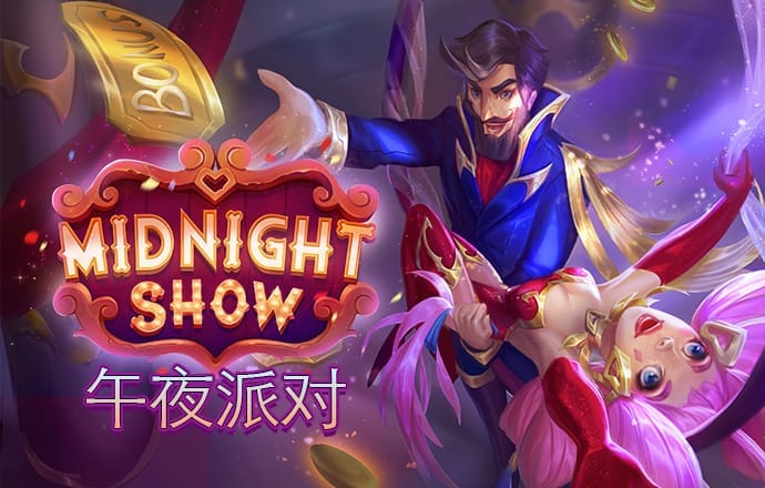 050五彩堂平台下载方法