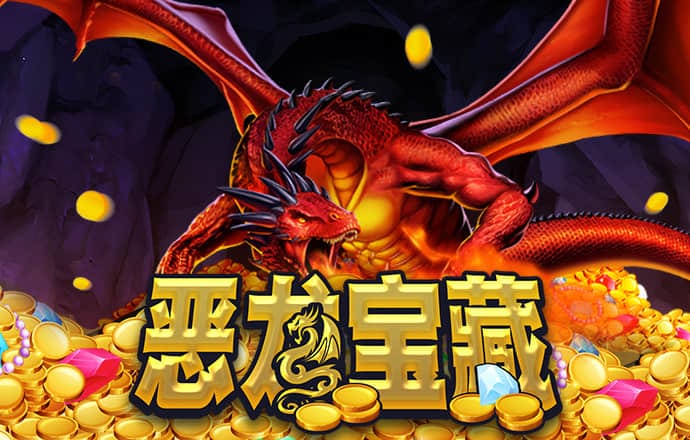 emc易倍官网app