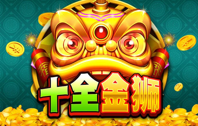 开云体彩