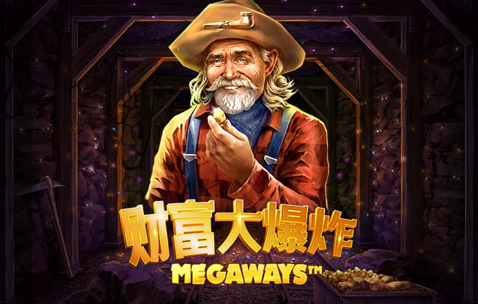 必赢net线路